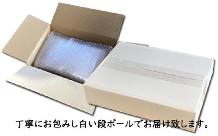 明石だこのやわらか煮 4個