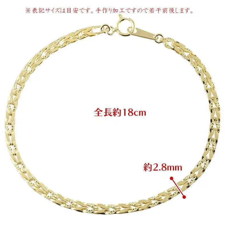 18金 ブレスレット レディース チェーン 18cm 太め 18k 地金|240214nm200y SWAA159