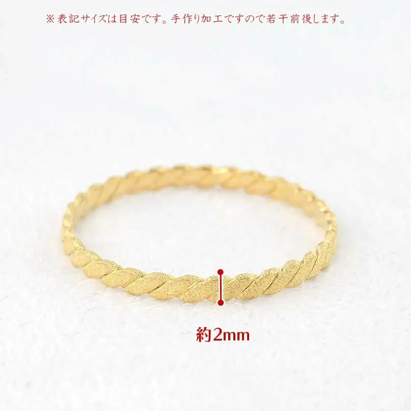 24金 リング 純金 レディース 鍛造 指輪 ゴールド 24k 金 編み込み ダイヤモンドダスト k24 地金 ピンキーリング231207101k24 SWAA162