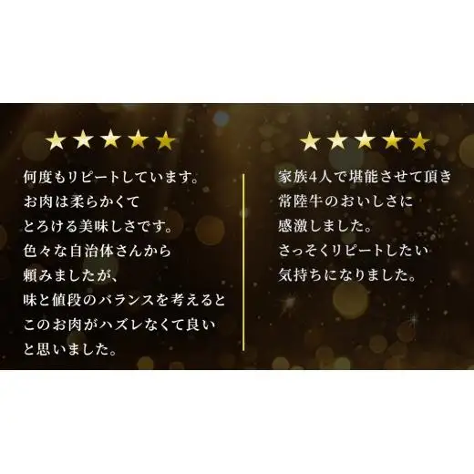 【 3ヶ月 定期便 】『常陸牛』すき焼き しゃぶしゃぶ用 ( 霜降 ) 800g (茨城県共通返礼品)