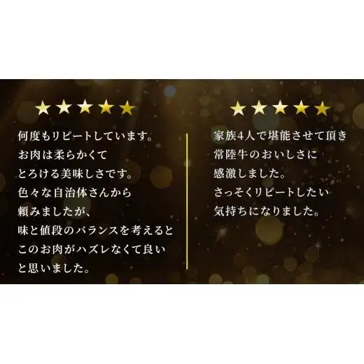 【 6ヶ月 定期便 】『常陸牛』すき焼き しゃぶしゃぶ用 ( 霜降 ) 800g (茨城県共通返礼品)