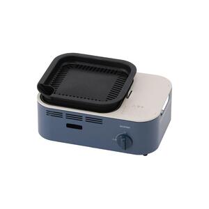 減煙焼肉カセットコンロIGC-GY1-Aアッシュネイビー