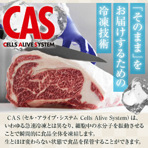 【カネ吉山本】近江牛　A4等級以上　ステーキ用 サーロイン （1枚200g）2枚入り×2箱｜野洲市 近江牛 A4等級以上 サーロイン ステーキ 滋賀県産 ギフト お取り寄せ 通販 お肉 贈り物 ふるさと納税｜