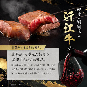 近江牛 シャトーブリアン 最高級 ヒレステーキ 150g×3枚 牛長商会 みんなのお肉本舗｜滋賀県野洲市 お取り寄せグルメ ご当地 ご当地グルメ 肉 お肉 にく 牛 牛肉 ビーフ 近江牛 和牛 シャトーブリアン  ヒレ ステーキ｜●