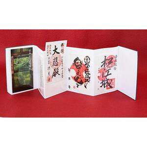 御城印帳「城柄」｜野洲市 伝統工芸 日本製 手作り 御朱印帳 和紙製 高品質 手触り 上質 紙製品 神社仏閣巡り 記念品 ギフト｜