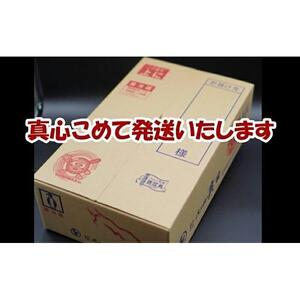 近江牛ローストビーフ