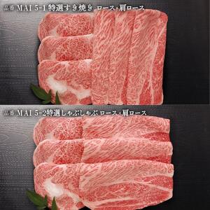 選べるギフト まいどおおきに便 露草