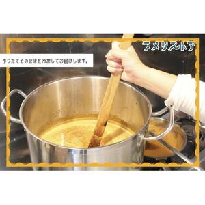 【ラメリストア】本格スパイスカリー（坦々カリー）720g×1袋＋当店人気の本格チャイSET