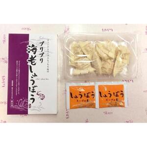プリプリ海老 しゅうぼう 60個（18g×10個×6箱）