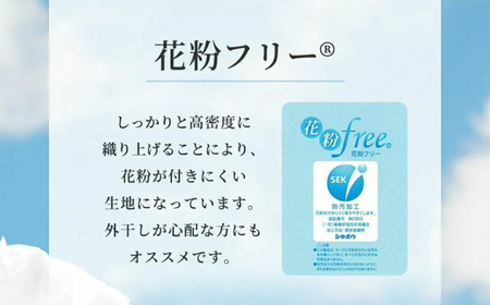 羽毛 昭和西川 CMD 羽毛ふとん シングル ロングサイズ ドイツ産 ダック 90％ ベージュ