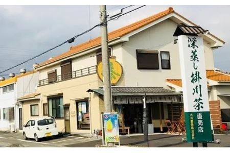 深蒸し掛川茶セット　よりどり緑(5種・6袋セット)合計780g【配送不可地域：離島・沖縄県】【1591691】