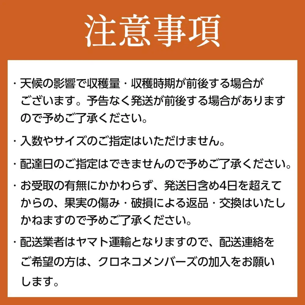 和歌山県産 訳あり 平核無柿 7.5kg L ~ 2L たねなし柿 ［2026年10月上旬～発送］