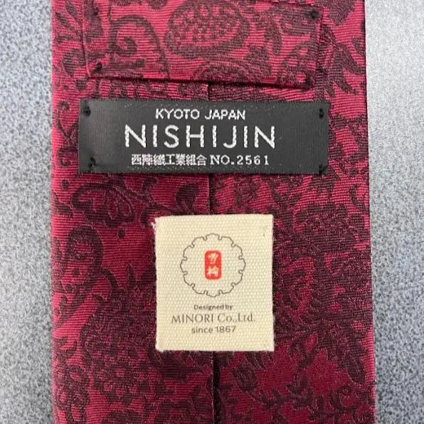 【美濃利】Makuakeで大好評！西陣織と京友禅が織りなす京都のネクタイ《ネイビー》