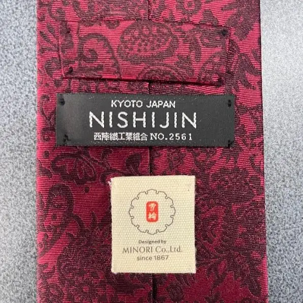 【美濃利】Makuakeで大好評！西陣織と京友禅が織りなす京都のネクタイ《ブラウン》