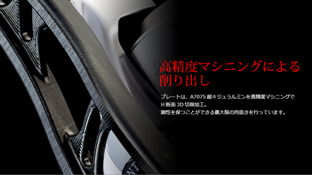LIVRE リブレ BJ 92-100T(M7シマノ〜200番 左) （チタン×ブラック） F25N-437[AMBB125-2]