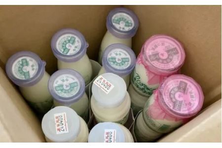 乳製品詰め合わせ(牛乳5本、飲むヨーグルト5本、ヨーグルト5個)　柴田牧場【配送不可地域：離島・北海道・沖縄県・東北・中国・四国・九州】【1136547】