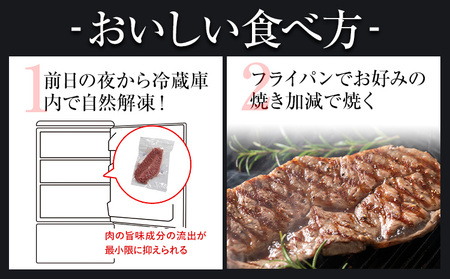 希少部位 博多和牛ミスジ ステーキ 300g 株式会社MEAT PLUS《30日以内に出荷予定(土日祝除く)》福岡県 鞍手郡 小竹町 博多和牛 和牛 牛肉 ステーキ肉 肉 牛 真空パック 個包装
