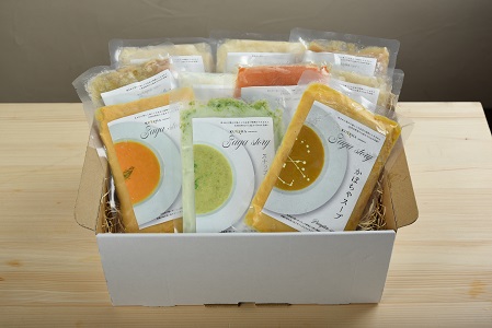 KUREHAの【人に優しい佐賀野菜のスープ】10袋 佐賀県 佐賀市 冷凍スープ 野菜スープ 添加物不使用スープ トマト かぼちゃ さつまいも キャベツとベーコン キャベツと有田鶏 スナップエンドウ ブロッコリー じゃがいも 人参 玉ねぎ ：B255-002