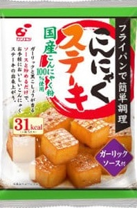 こんにゃくステーキ　20食入