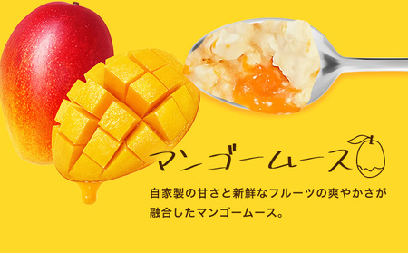 ムース 食べ比べ PIZZA KITCHEN 12個 《30日以内に出荷予定(土日祝除く)》 スイーツ フルーツ 甘い おいしい いちご ストロベリー チーズ 自家製 手作り 苺 マンゴー チーズムース
