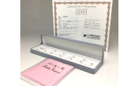 老舗の真珠専門店・アコヤ真珠ステーションネックレス6.5～7.0ミリ ( K18WG ) / 伊勢志摩 志摩 三重県 真珠 パール あこや アクセサリー 18金 ネックレス ジュエリー アコヤ貝 冠婚葬祭 結婚式 葬式 フォーマル カジュアル 普段使い