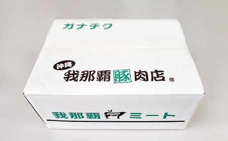 【訳あり】あぐー豚肉肩ロースブロック　400g 簡易包装シリーズ【黒豚あぐー】 訳アリ 豚 肩ロース 簡易包装 SDGS チャーシュー ステーキ あぐー 名護市 銘柄豚肉 簡単料理 アレンジ おかず 食品 国産豚 うまみ 冷凍 真空パック やんばる 肉