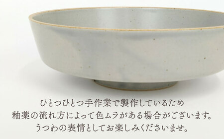 【陶器市特集】【波佐見焼】どんぶり 3点セット hitoishi DON 深皿【石丸陶芸】[LB91]