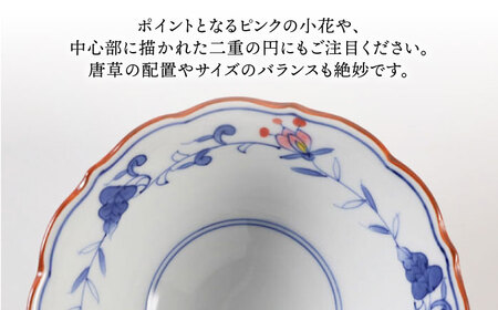 【波佐見焼】京鉢（小） 洋唐草 小鉢 5個セット【福田陶器店】[PA358]