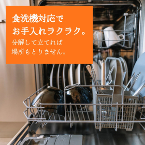 キッチンバサミ HAJIME ～三星刃物 関市 日本製 食洗機乾燥機対応 分解 コンパクト 衛生的 キッチン鋏 キッチンはさみ キッチンハサミ 料理 道具 調理
