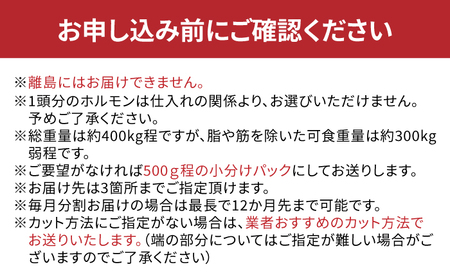 【一頭丸ごと】 博多和牛 オーダーカット セット  [ADAQ099] 牛 牛肉 定期便