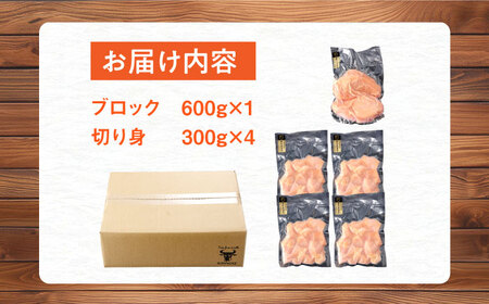 鶏肉 もも肉 計1.8kg NAC303 鶏肉