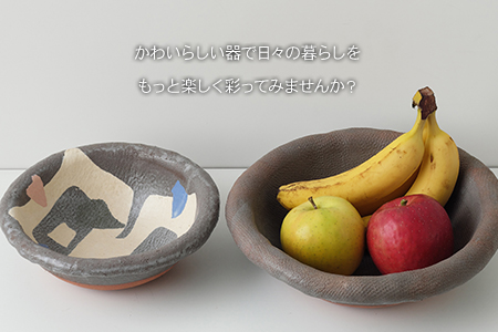 熊本県 御船町 蜩窯 火にかけられる器 フタなし土鍋（大）3～4人前 《受注制作につき最大3カ月以内に出荷予定》