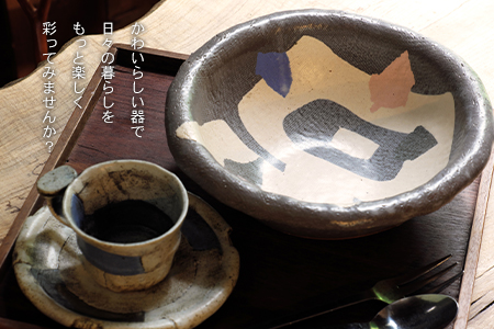 熊本県 御船町 蜩窯 火にかけられる器 フタなし土鍋（小）1人前 《受注制作につき最大3カ月以内に出荷予定》