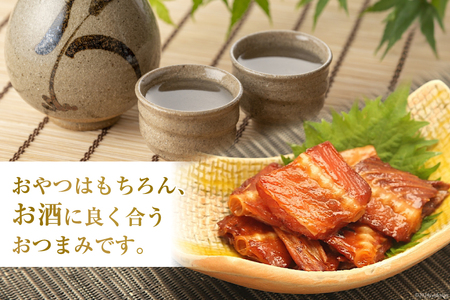おつまみ 骨骨おつまみサーモン 35g×2袋 [気仙沼市物産振興協会 宮城県 気仙沼市 20565345]