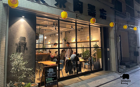 オリジナルクラフトビール ことひらIPA ６本セット エールビール インディアペールエール ホップ 麦芽 晩酌 香川 四国 F5J-1027