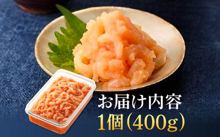 BIGイカめんたい400ｇ [ABCR045] 