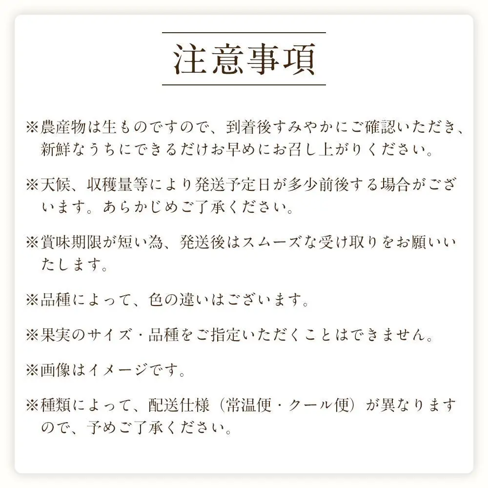 定期便全3回 【2月・3月・4月発送】 和歌山の春の柑橘 （ポンカン・はるか・ブラッドオレンジ）秀品【TM173】