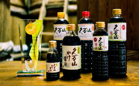 醤油「久万山醤油セット（まろやか1L×6本）」 ｜ 国産 醤油 しょうゆ 伝統の味 料理 老舗 厳選 煮物 まろやか 調味料 刺身 寿司 冷奴 焼き魚 つけしょうゆ 老舗の味 二宮醤油 美味しい おいしい おすすめ 人気 愛媛 久万高原 ※離島への配送不可