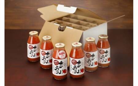 トマト 加工 ジュース「赤の元気（12本セット）※秋穫れ白ラベル」｜朝食 野菜 ドリンク 無添加 健康 ギフト 贈答用 毎日 家庭用　家族 愛媛 久万高原町※離島への配送不可