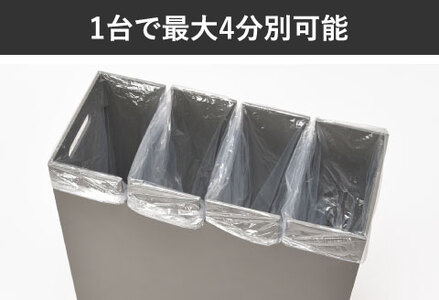 職人が仕上げた木製ゴミ箱「HANGER DUST W」 サンドグレー