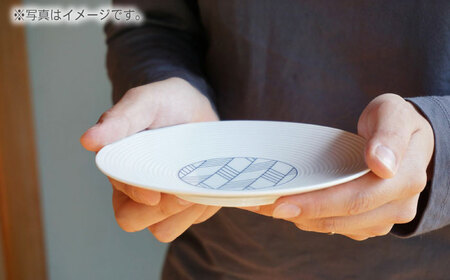 【陶器市特集】【波佐見焼】ギフトセット 和モダン七宝＆矢羽 15cm 取り皿 赤＆青 4枚セット【永峰製磁 eiho】[RA87]