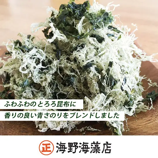 塩蔵わかめ 200g×3パック 青のりとろろ 22g× 3パック セット【共通返礼品/大洗町】（HC-11）