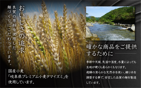 【訳あり】簡易包装 半生そば 3食×2パック めんつゆ付き 6食セット【29-8】