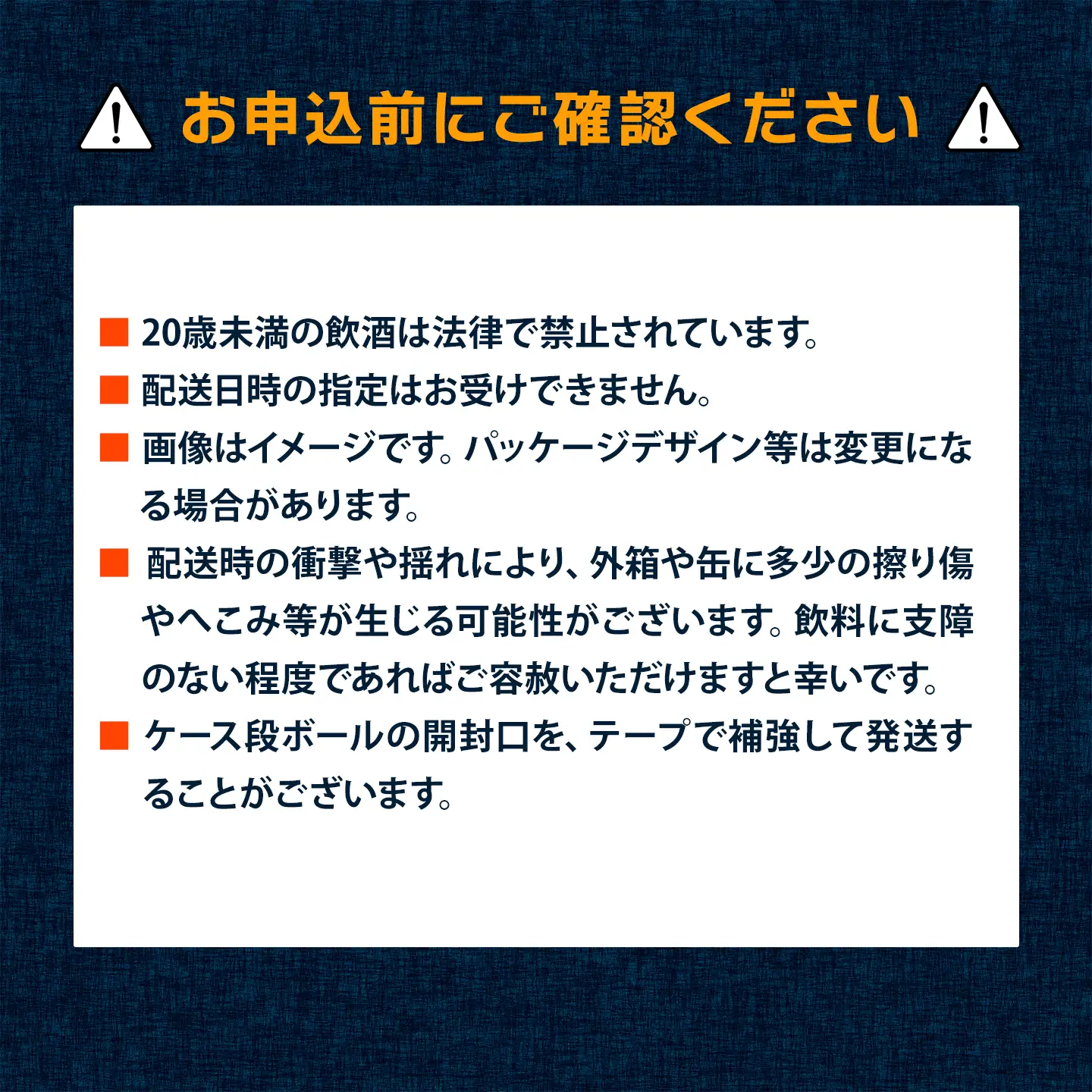 「甘くない檸檬堂」無糖レモンとすだち（350ml×48本）24本入×2ケース｜缶チューハイ レモンサワー お酒