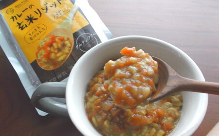 《本庄市産玄米使用》 玄米リゾット 3種セット (和食味、トマト味、カレー味 各190g×2パック) 計6個 玄米 リゾット セット 詰合せ 食べ比べ 彩のきずな レトルト ご当地 食品 米飯類 本庄市産 国産 関東  F5K-172
