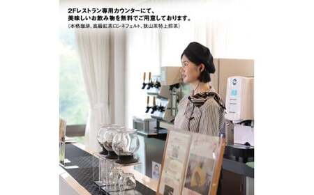 北武蔵CC専用商品券 3,000円分 北武蔵カントリークラブ ゴルフ場 スポーツ ギフト 贈り物 関東  F5K-379