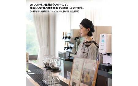 北武蔵CC専用商品券 30,000円分 北武蔵カントリークラブ ゴルフ場 スポーツ ギフト 贈り物 関東  F5K-436