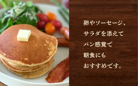 HYGGEのパンケーキミックス【小麦×2箱 ＆ 玄米×2箱】