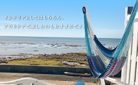 方舟 チェアハンモック 「オキナワンブルー」 ウッドハンガー付き スタンドなし | ハンモック 耐荷重 150kg 手編み 天然素材 コットン100% | レインボートライブクリエイターズ HAKOBUNE | アウトドア キャンプ 屋外 屋内 室内 インテリア | 沖縄 宜野湾市 送料無料