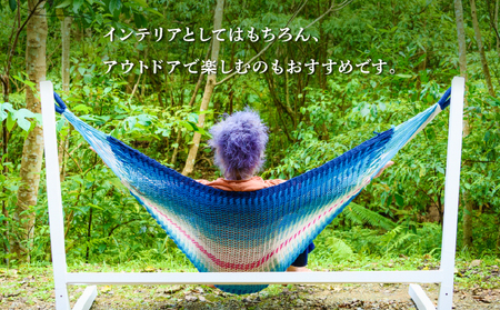 方舟 ソファハンモック「オキナワンブルー」 スタンドなし | ハンモック 耐荷重 200kg 手編み 天然素材 コットン100% | レインボートライブクリエイターズ HAKOBUNE | アウトドア キャンプ 屋外 屋内 室内 インテリア リラックス | 沖縄 宜野湾市 送料無料